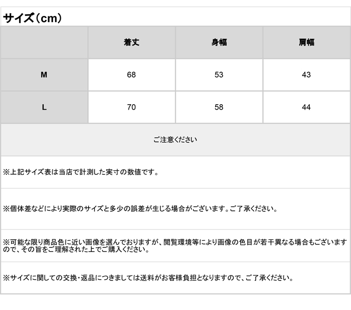 AT.P.Co AT.P.CO アティピコ ダウンベスト AU07005 アトピコ