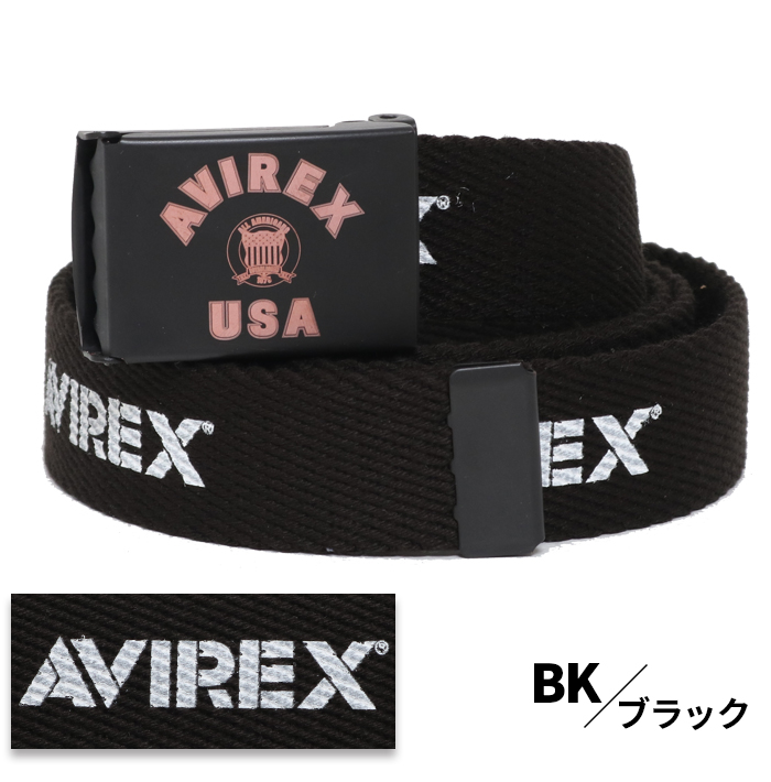 AVIREX アヴィレックス GIベルト AX3010 ベルト giベルト ガチャベルト 日本製 メンズ ミリタリー avirex アビレックス｜jxt-style｜11