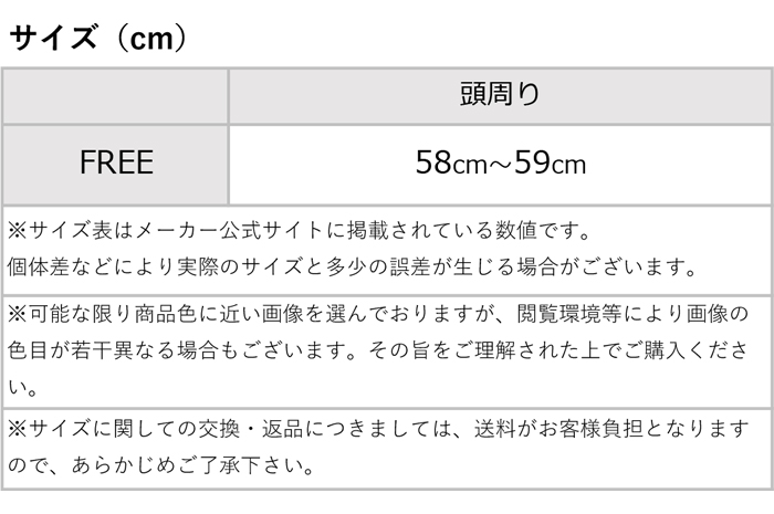 47Brand 47brand フォーティーセブン ブランド バケットハット