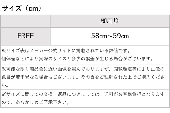 47brand フォーティーセブン ブランド バケットハット バケハ NY ヤンキース B-PINSD17PTE 帽子 ストライプ ハット 47 メンズ レディース おしゃれ｜jxt-style｜07