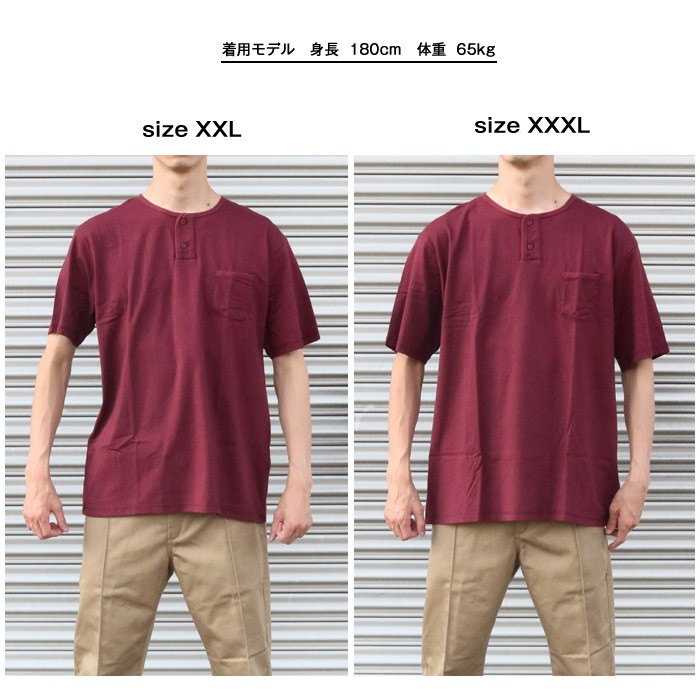 BROWN BAG LIQUOR ブラウンバッグリカー ヘンリーネック 胸ポケット T