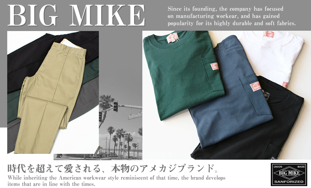 jxt-style - BIG MIKE｜Yahoo!ショッピング