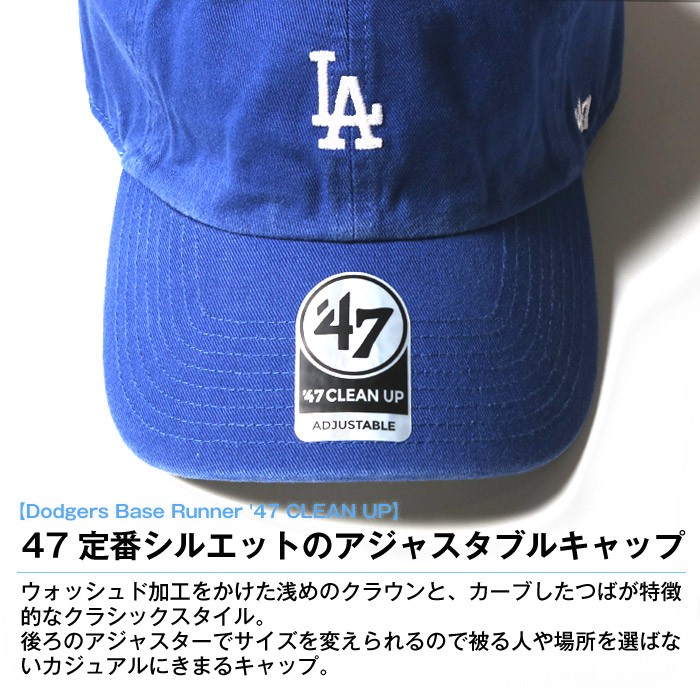 BOSS 青 キャップ 調整可能 BOSS 青 キャップ 調整可能