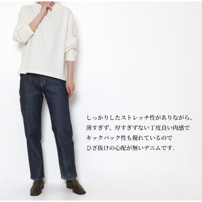 ANTGAUGE アントゲージ ハイウエスト ボーイフレンドパンツ