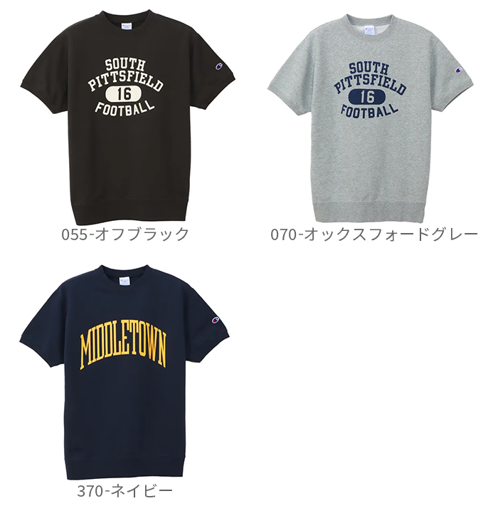 Champion チャンピオン Tシャツ メンズ 半袖 C3-B018 クルー