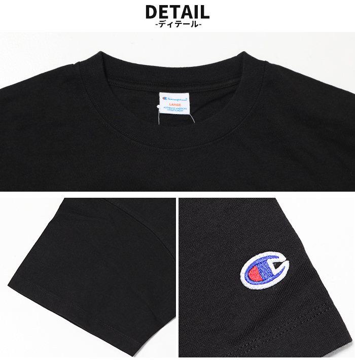 Champion チャンピオン Tシャツ 半袖T メンズ 半袖 C3-B326 クルーネック 丸首 大きめ カジュアル スポーツ  夏服 夏 ショートスリーブ おしゃれ ブランド | Champion | 12