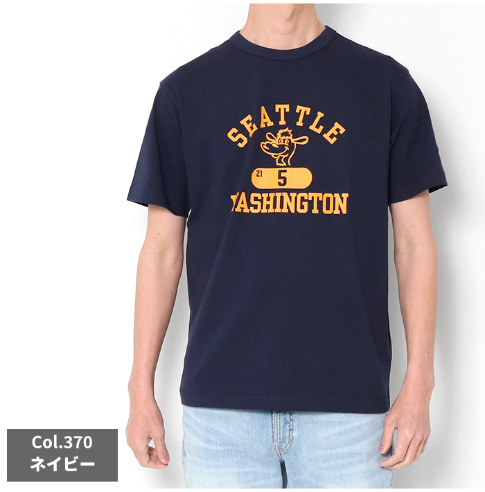 帝京ラグビー champion Tシャツ 非売品 c3-z340_01.jpg