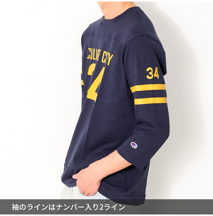 Champion （ネコポス配送） チャンピオン 長袖Tシャツ メンズ