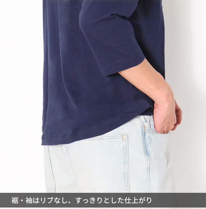 Champion（チャンピオン） 七分袖 Tシャツ スリーブフットボールT