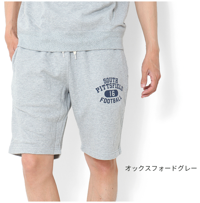 Champion チャンピオン ショーツ C3-B513 スウェット ハーフ