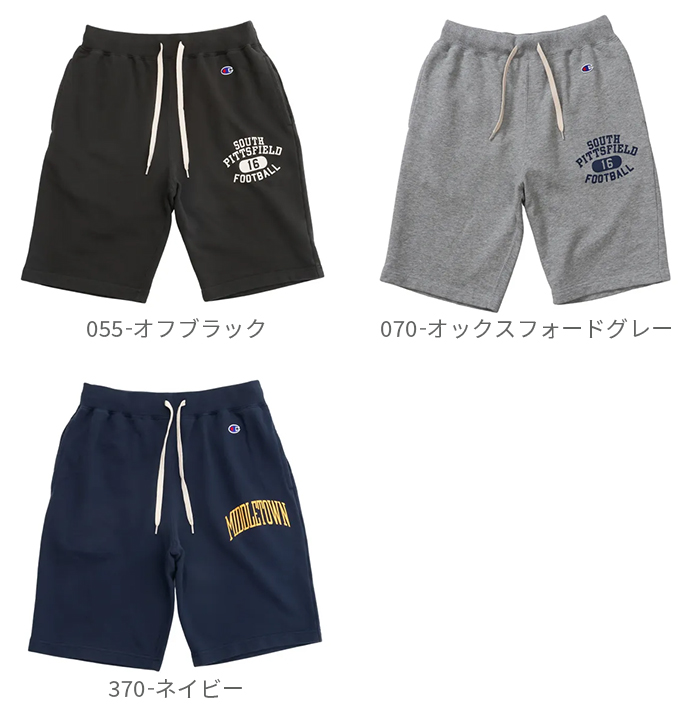 Champion チャンピオン ショーツ C3-B513 スウェット ハーフ