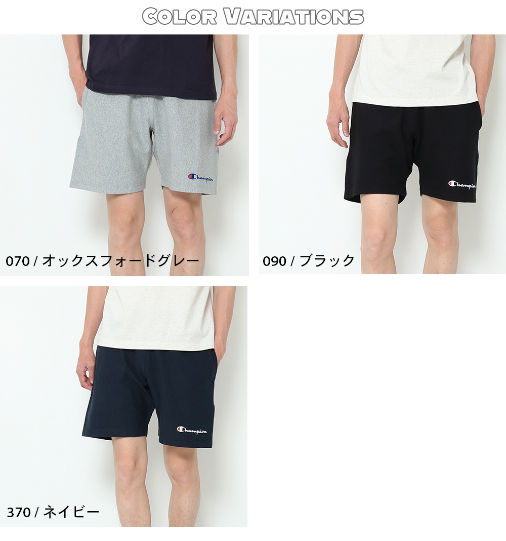 Champion（チャンピオン） ショートパンツ ハーフパンツ メンズ
