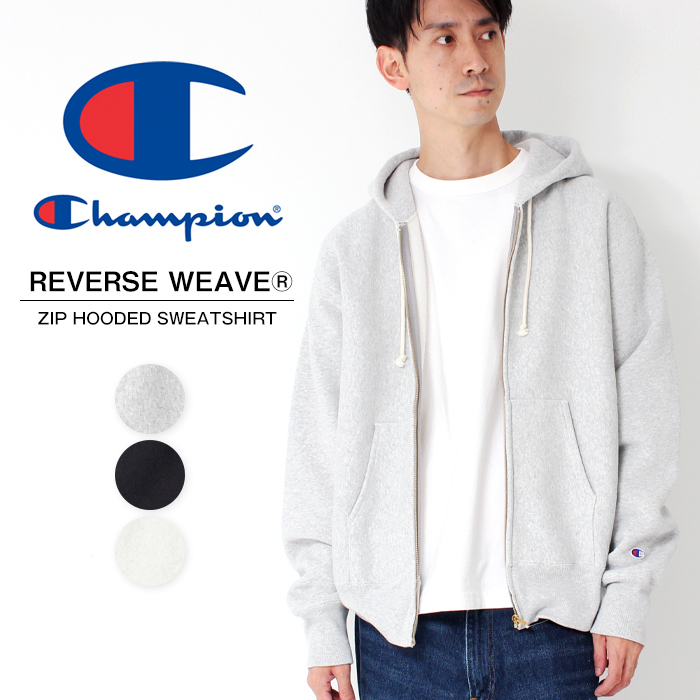 チャンピオン Champion リバースウィーブ ジップフーデッド スウェット シャツ 裏起毛 ジップパーカー［C3-W103］ メンズ パーカー : C3-W103:jxt-style - 通販 - Yahoo!ショッピング