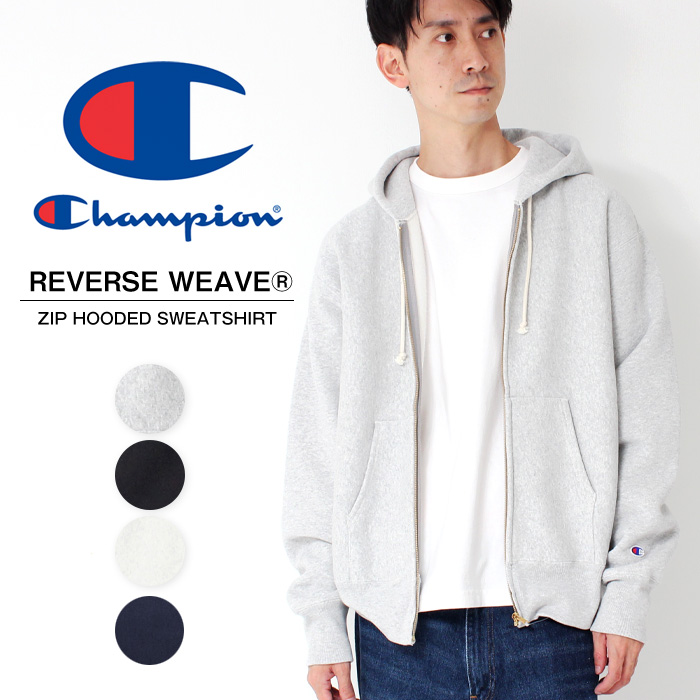 Champion チャンピオン リバースウィーブ ジップフーデッド スウェット