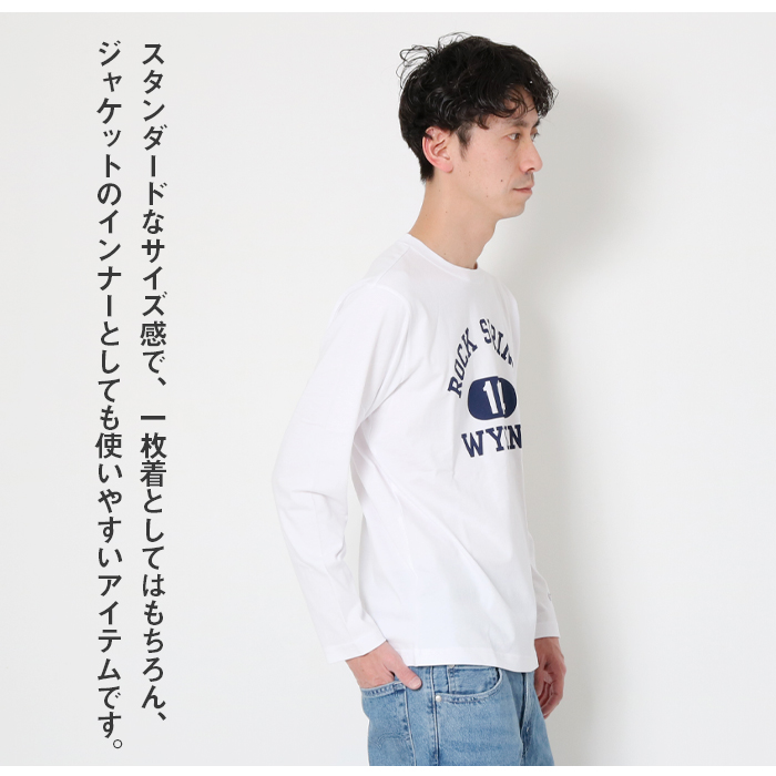 Champion チャンピオン カレッジロゴ プリント ロンT C3-X413 メンズ ブランド クルーネック 長袖 白 プリントT tシャツ｜jxt-style｜04