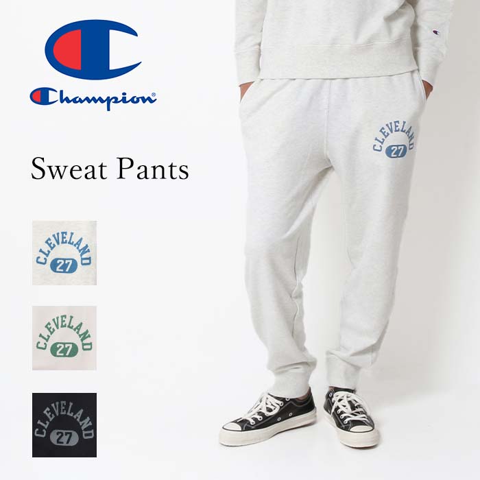 チャンピオン Champion スウェット パンツ C3-Y219 ベーシック メンズ ラク ルームウェア 男性 カジュアル リラックス｜jxt-style｜02