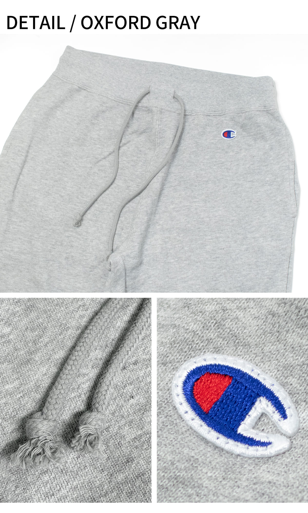 Champion スウェットパンツ グレー ディテール