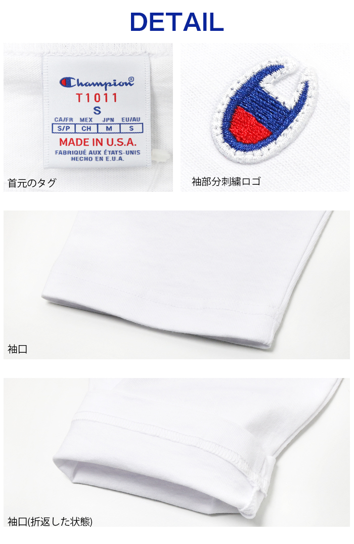 新品　t1011Champion チャンピオン ラグラン　ホワイト L 七分袖 チャンピオン ヘビーウェイト・ラグラン七分袖Tシャツ | ライト