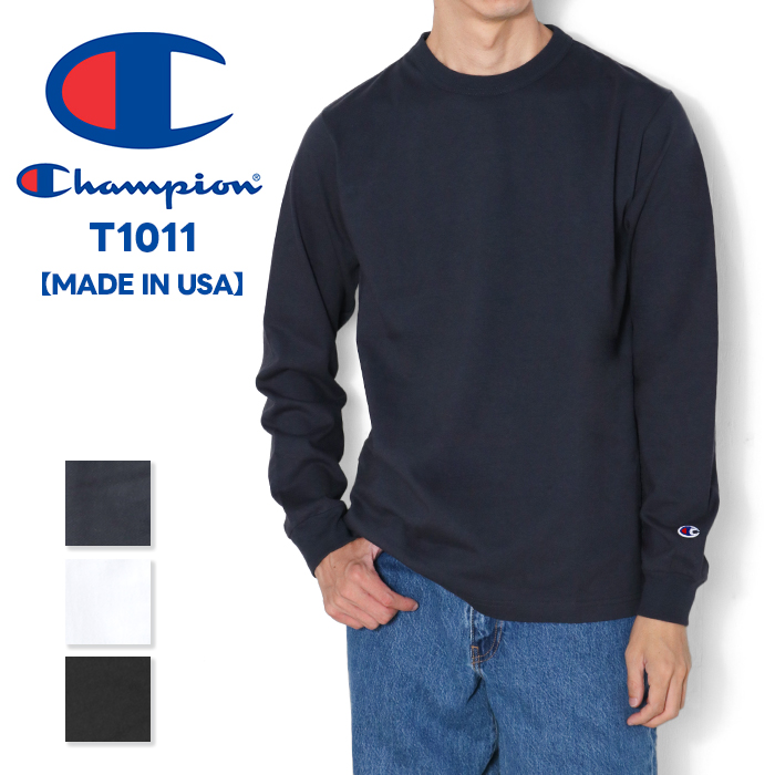Champion（チャンピオン） Champion T1011 長袖 tシャツ ティーテン