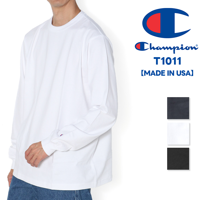 Champion（チャンピオン） Champion T1011 長袖 tシャツ ティーテン