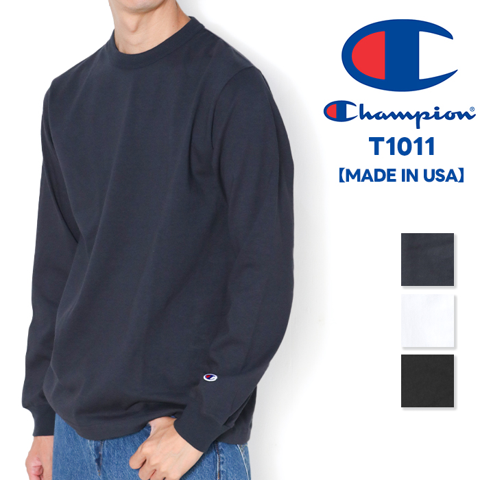 Champion（チャンピオン） Champion T1011 長袖 tシャツ ティーテン