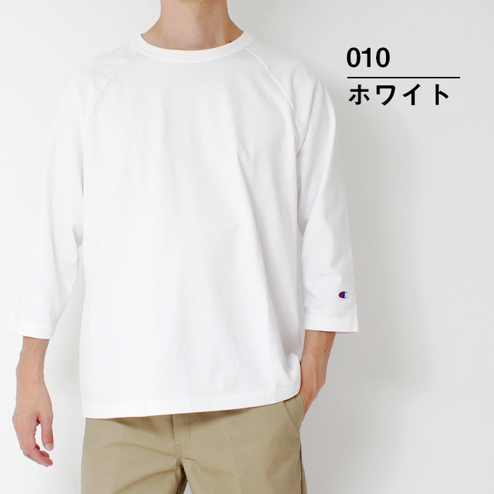 チャンピオン Champion T1011 3/4 ティーテンイレブン 七分袖 tシャツ