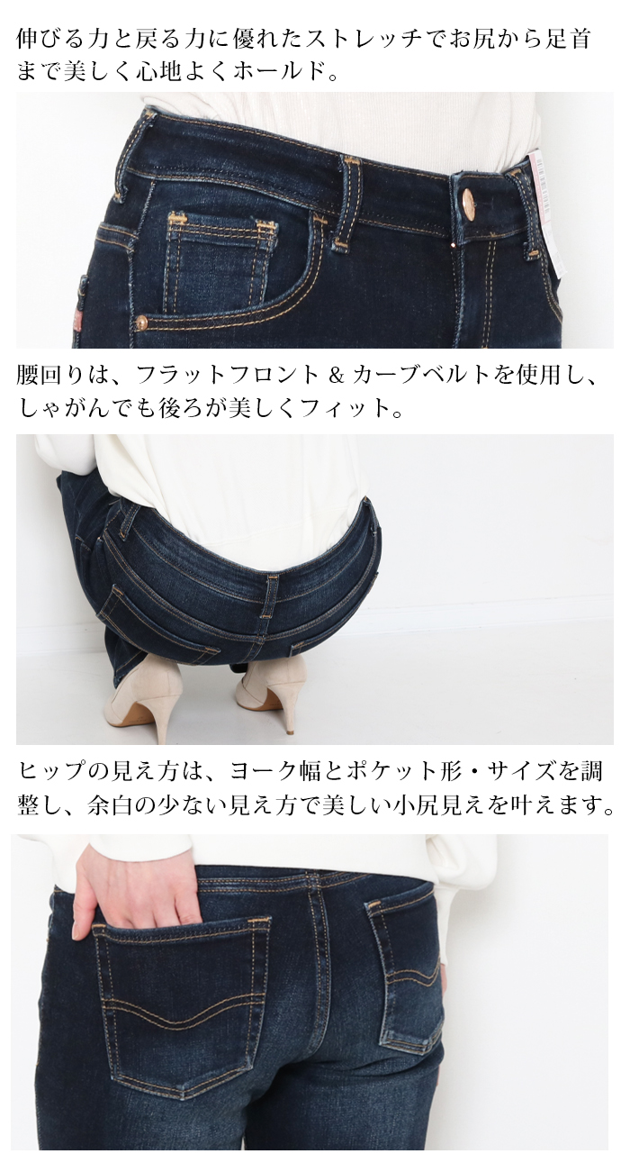 C17 EDWIN エドウィン シーセブンティーン スタンダードスキニー