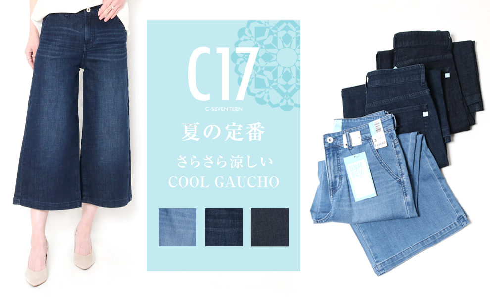 jxt-style!Yahooショッピング店.ジェクトスタイルYahoo