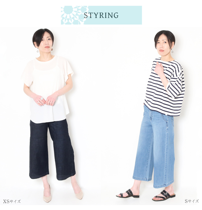 最新な Rene 黒 合成皮革 ガウチョパンツ 36 - メルカリ パンツ
