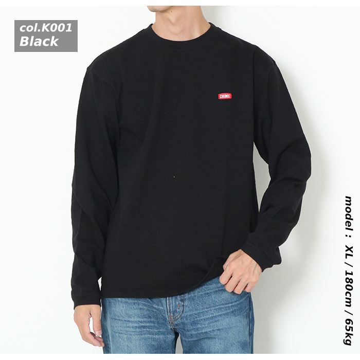 CHUMS ダークグレー オーバーオール　スウェット CHUMS チャムス トップス スウェット トレーナー オーバーサイズ