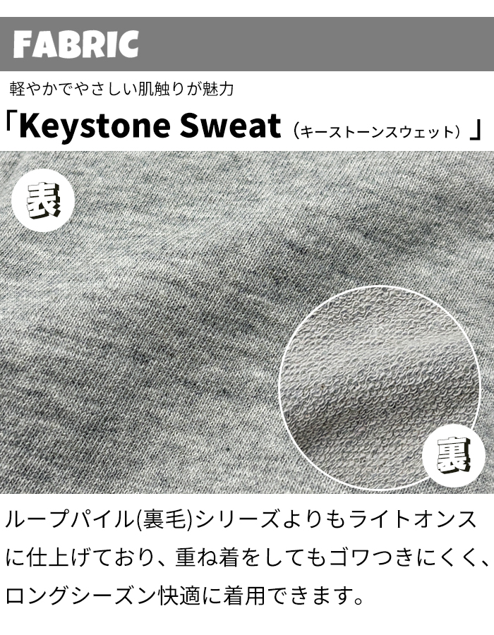 jxt-style - ジップアップ｜Yahoo!ショッピング