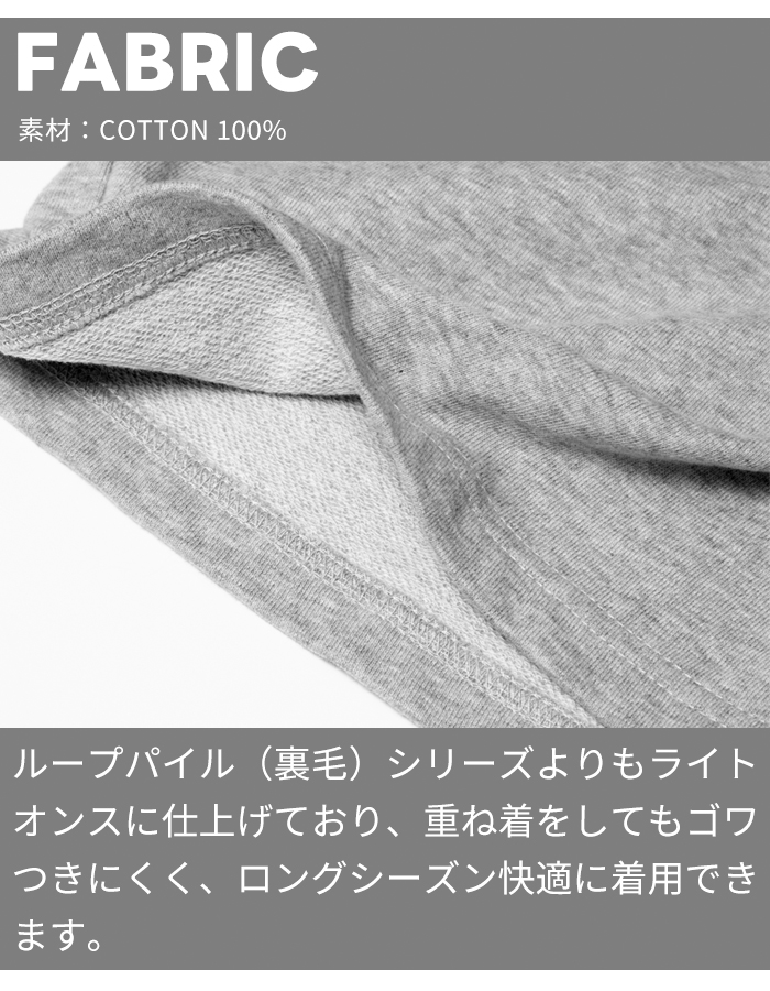 CHUMS（チャムス） カーディガン メンズ キーストーン ブランド 羽織り