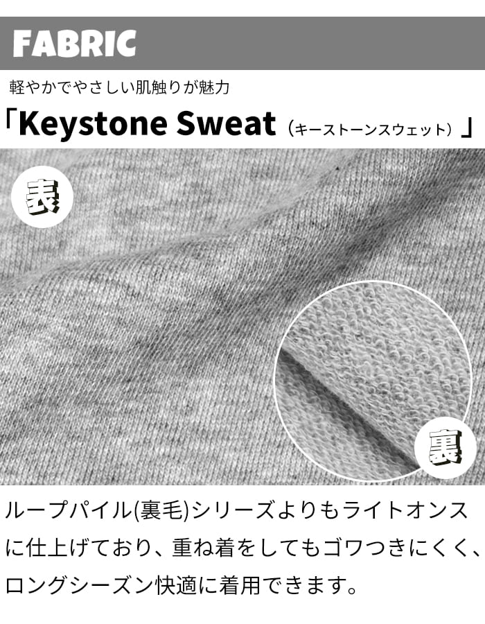 CHUMS（チャムス） 半袖 tシャツ メンズ キーストーン ワンポイント