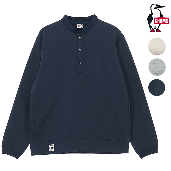 CHUMS（チャムス） ハリケーントップ CHUMS CH00-1514 裏起毛