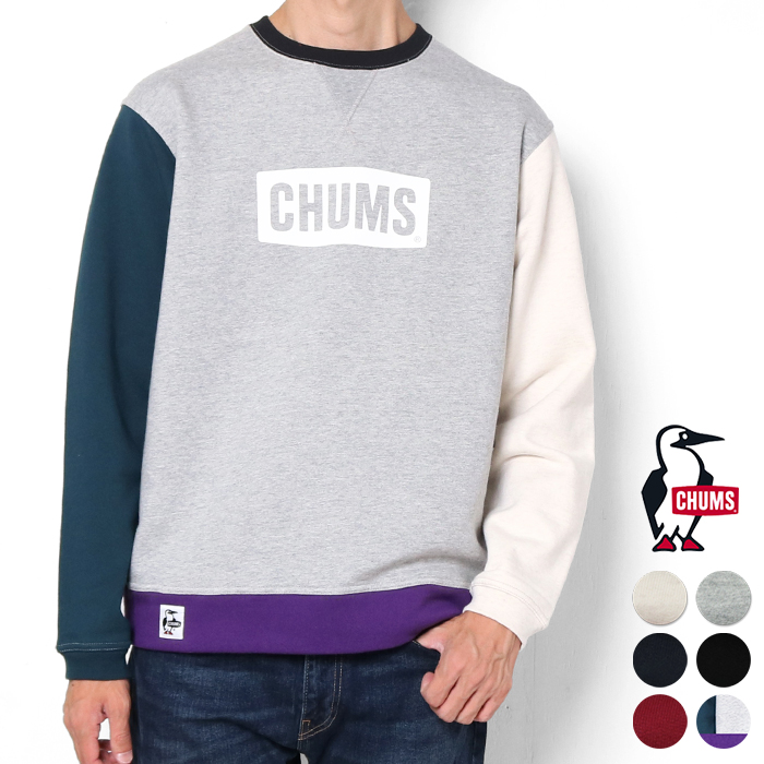 CHUMS（チャムス） スウェット トレーナー 裏起毛 チャムスロゴ CH00 