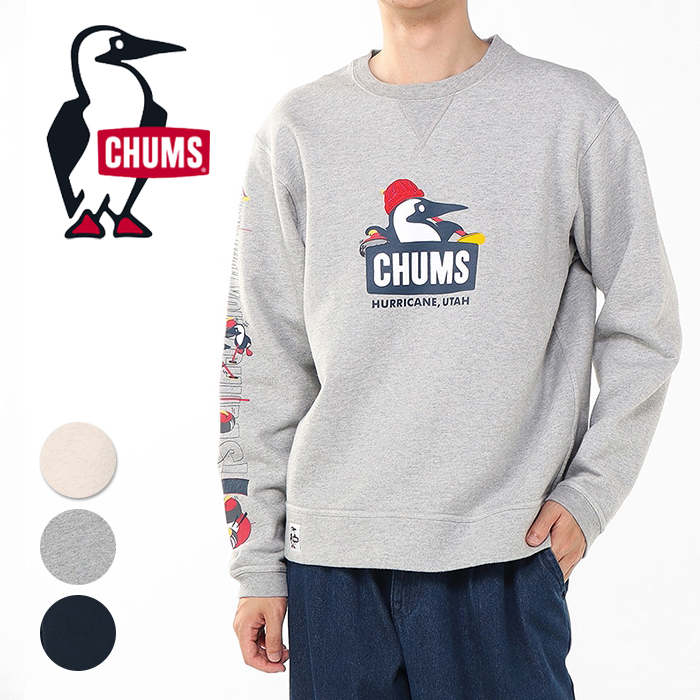 CHUMS（チャムス） トレーナー スウェット 裏起毛 メンズ CH00-1517