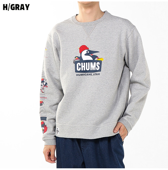 CHUMS（チャムス） トレーナー スウェット 裏起毛 メンズ CH00-1517