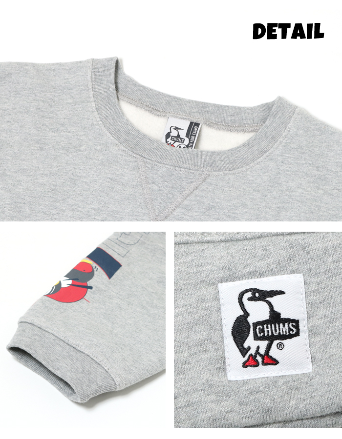 CHUMS（チャムス） トレーナー スウェット 裏起毛 メンズ CH00-1517