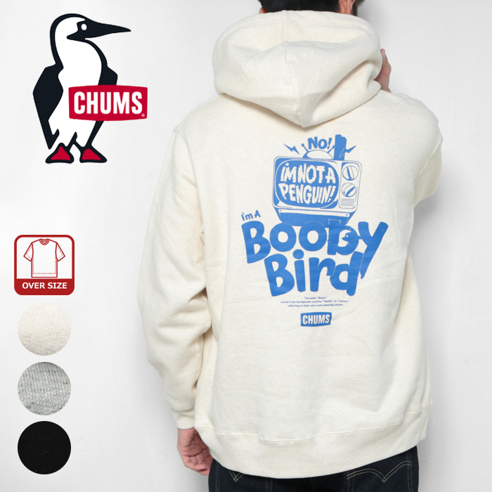 CHUMS（チャムス） パーカー プルオーバー 裏起毛 メンズ CH00-1528