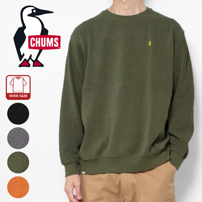 CHUMS（チャムス） トレーナー カットソー メンズ トラウトボーン