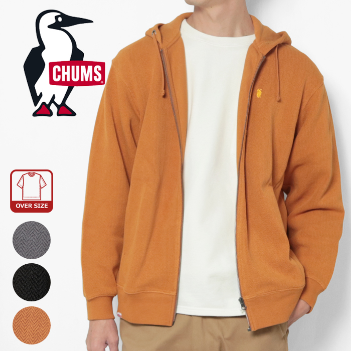 チャムス ジップパーカー パーカー メンズ ジップアップ CH00-1536 CHUMS ヘリンボーン柄 ワンポイント オーバーサイズ トラウトボーン カジュアル ブランド シンプル きれいめ ゆったり 黒 チャコール グレー プレゼント CHUMS（チャムス） ジップパーカー パーカー メンズ ジップアップ CH00