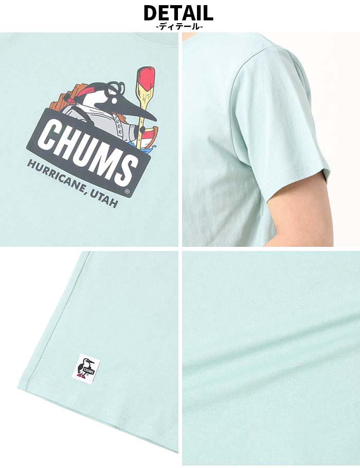 CHUMS チャムス リバーガイドブービーTシャツ CH01-2158 tシャツ プリントt 半袖 メンズ レディース ブランド キャンプ｜jxt-style｜13
