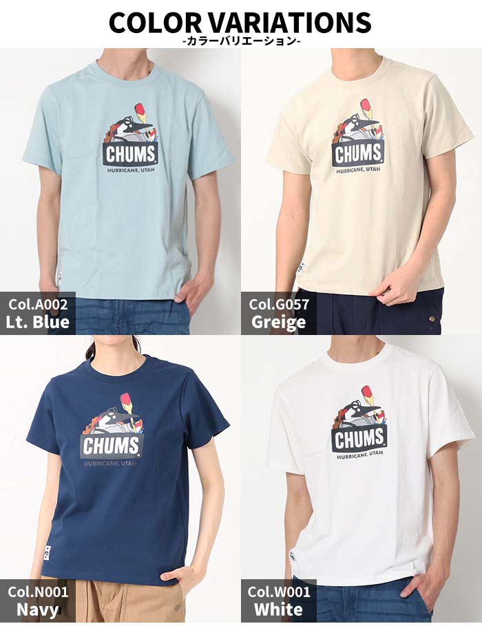 CHUMS チャムス リバーガイドブービーTシャツ CH01-2158 tシャツ プリントt 半袖 メンズ レディース ブランド キャンプ｜jxt-style｜14