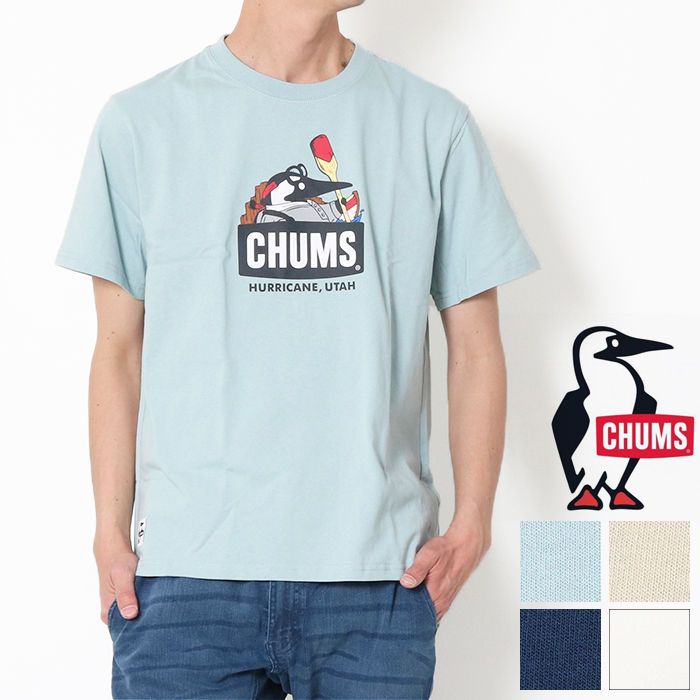 CHUMS チャムス リバーガイドブービーTシャツ CH01-2158 tシャツ プリントt 半袖 メンズ レディース ブランド キャンプ｜jxt-style｜02