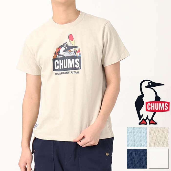 CHUMS リバーガイドブービーTシャツ CH01-2158 tシャツ プリントt 半袖 メンズ レ...