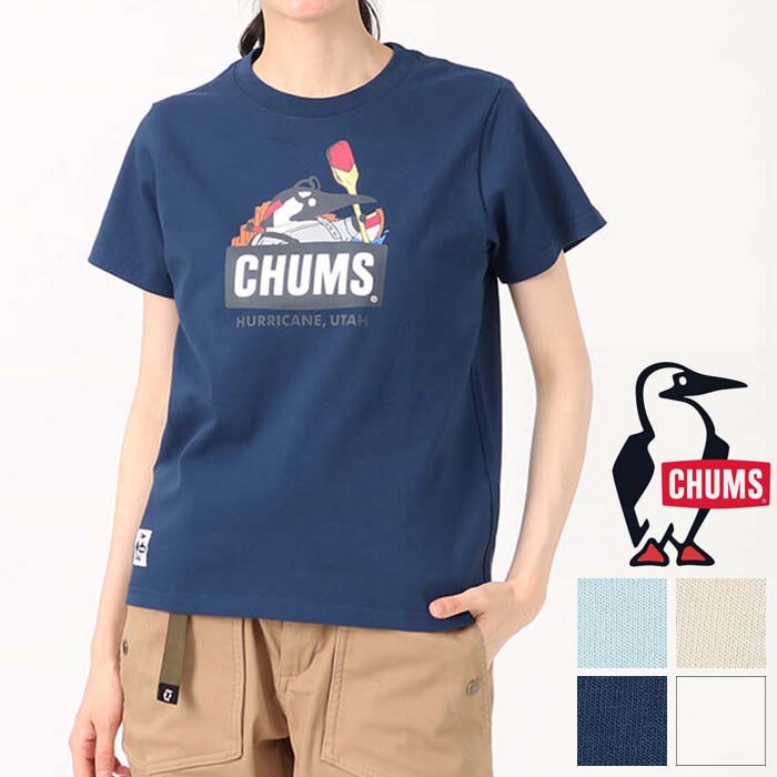 CHUMS リバーガイドブービーTシャツ CH01-2158 tシャツ プリントt 半袖 メンズ レ...