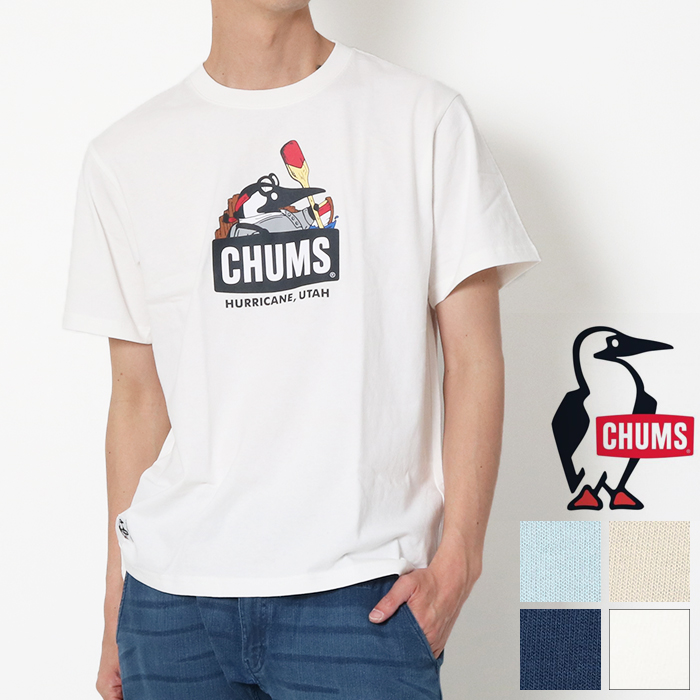 CHUMS チャムス リバーガイドブービーTシャツ CH01-2158 tシャツ プリントt 半袖 メンズ レディース ブランド キャンプ｜jxt-style｜05