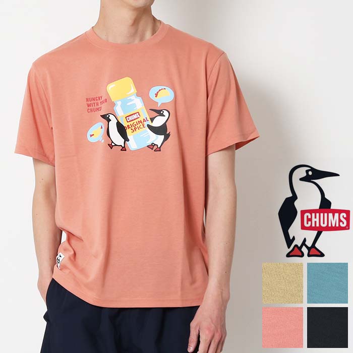 CHUMS チャムス フレイムリターダントメガサイズサンドTシャツ CH01-2186 Tシャツ t...