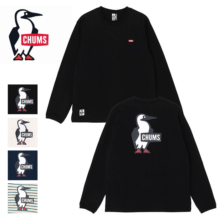 CHUMS ブービーロゴ ロングスリーブ Tシャツ CH01-2275 チャムス CHUMS ブービーロゴ ロングスリーブ Tシャツ CH01-2275 チャムス