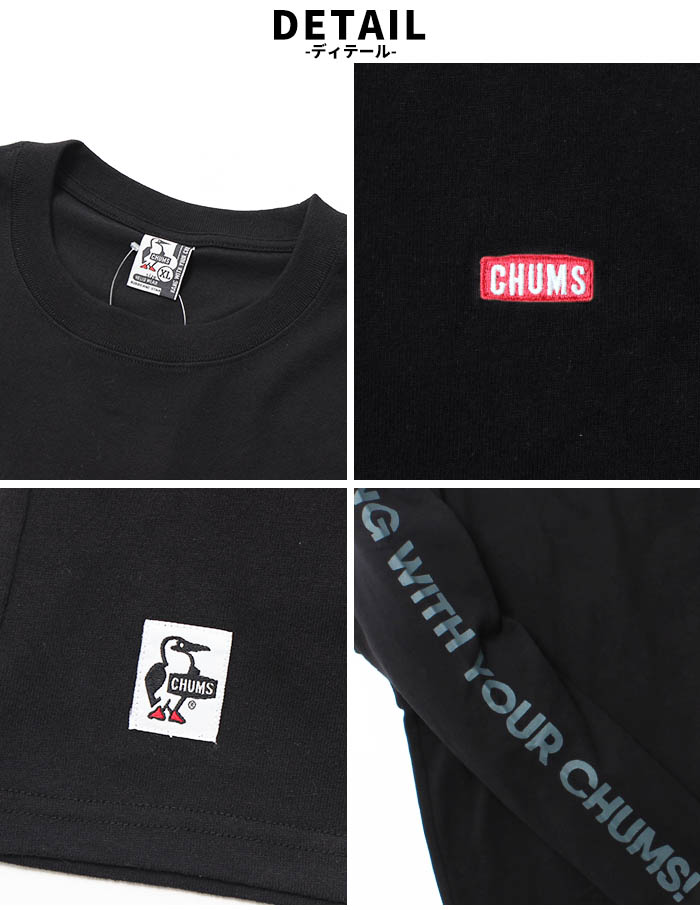 CHUMS チャムス HWYC 長袖 メンズ 袖ロゴ tシャツ ロンT